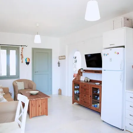 Holiday home Drios Holiday Casa Romylia *